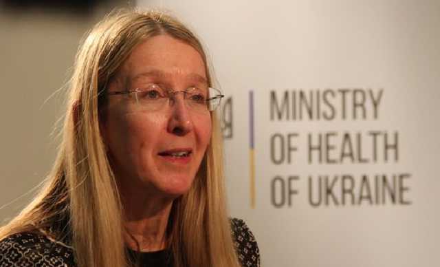 Фото з відкритого доступу до мережі 