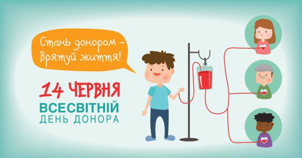 Фото з відкритого доступу до мережі 